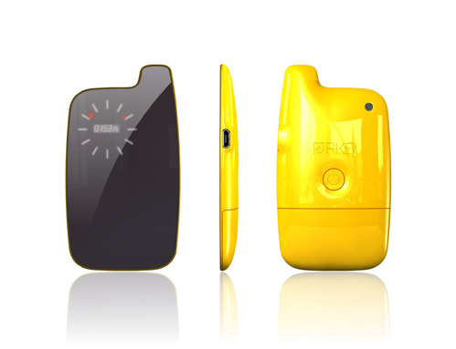 Mimique Cell Phone